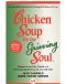 [Chicken Soup for the Soul 01] • Chicken Soup for the Grieving Soul